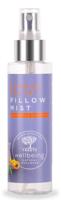 Treets Treets Bed & Body Mist Stress Relief (125ml) - thumbnail