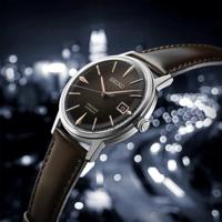 Seiko SRPJ17J1 Horloge Presage Automaat staal-leder zilverkleurig-bruin 39,5 mm - thumbnail