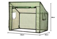 Siena Garden 405431 Kas voor hoogbeet modulair 1 stuk(s) - thumbnail