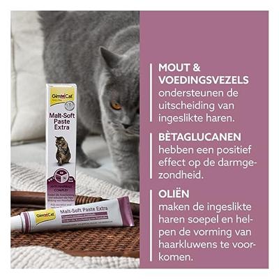 GIMCAT MALT-SOFT HAARBALPASTA EXTRA - thumbnail