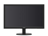 Philips 243V5LHSB/00 zonder luidspreker (VGA DVI + HDMI, TN panel) 23,6 inch Nein - thumbnail