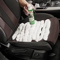 SONAX textiel schuimreiniger "polsterschaumreiniger" upholstery-foam-clean.400 spaydose - thumbnail