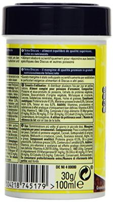 Prima Discus voer 100 ml - Tetra - thumbnail