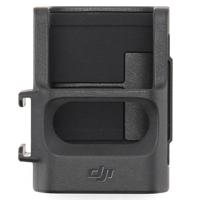 DJI Expansion Adapter Osmo Pocket 3 - thumbnail