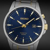 Seiko Kinetic two tone | SKA757P1 - thumbnail