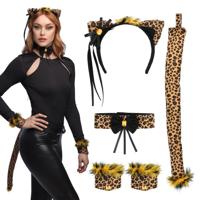 Set Cute Leopard - thumbnail