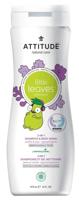 Attitude Little Leaves 2-in-1 Shampoo & Body Wash - thumbnail