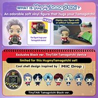 BTS TinyTAN Hugmy Tamagotchi - RM - thumbnail