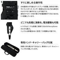 Roland AE-20 Aerophone digitaal blaasinstrument - thumbnail
