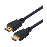 HDMI-Kabel Ewent EC1320 8K 1 m - thumbnail