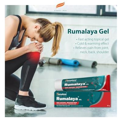 Himalaya Herbals Rumalaya Gel Himalaya Herbals Rumalaya Gel