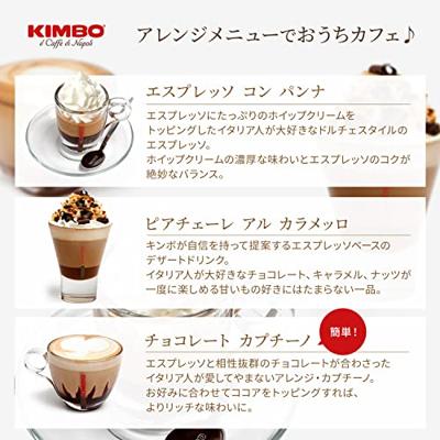 Kimbo Espresso Bar Top Flavour 100% arabica - koffiebonen - 1 kilo - thumbnail