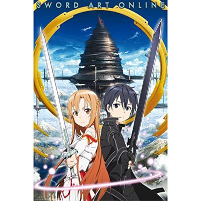 Poster Sword Art Online - Aincrad 61x91,5cm Poster Sword Art Online - Aincrad 61x91,5cm
