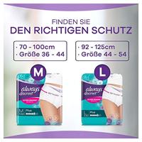 Always Always Discreet Pants - Maat M 9 stuks - thumbnail