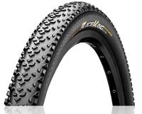 Continental Buitenband (55-559) 26-2.2 race king protect zwart vouwband - thumbnail