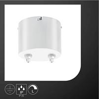 SLV Voorschakelapparaat voor lampen - thumbnail