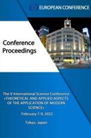 Theoretical and Applied Aspects of the Application of Modern - European Conference - ebook - thumbnail