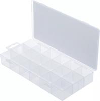 BGS technic Empty Cassette for Small Parts - thumbnail