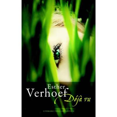 Déjà vu