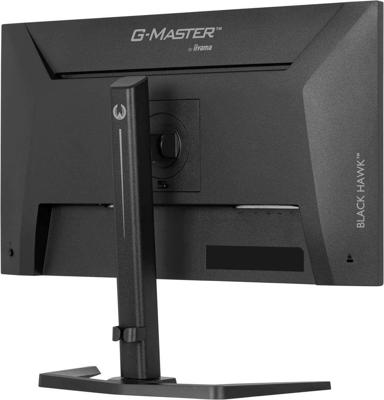 Iiyama G-Master GB2741HSU-B1 monitor
