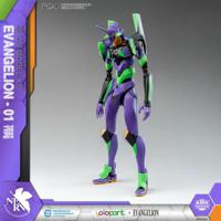 Neon Genesis Evangelion AMK Series Plastic Model Kit Eva-01 20 cm - thumbnail