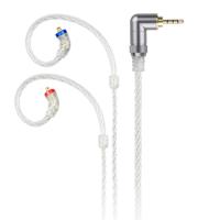 FiiO LC-BS Series LC-2.5BS (2.5mm balanced) - thumbnail