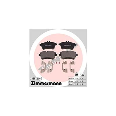 Remblokkenset 238812003