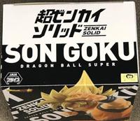 Dragon Ball Super Zenkai Solid vol.1 Figure - Super Saiyan Son Goku - thumbnail