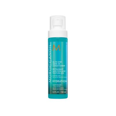 Moroccanoil All In One Leave-in Conditioner 160 ml