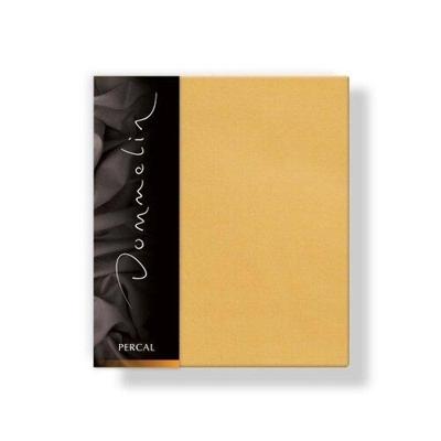 Dommelin Dommelin Kussensloop Uni Percal 200TC 546 Okergeel 60x70