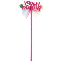 Boland verkleedset fee roze happy birthday - thumbnail