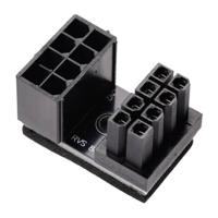 inLine Stroom Stroomverlengkabel [1x PCIe-stekker 8-polig - 1x PCIe-bus 8-polig] Zwart - thumbnail