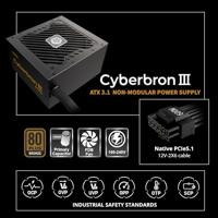 Enermax EMB850EWT-NAC power supply unit 850 W - thumbnail