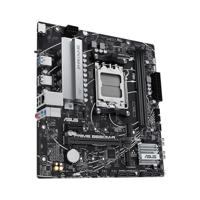 Asus PRIME B650M-R Moederbord Socket AMD AM5 Vormfactor Micro-ATX Moederbord chipset AMD® B650 - thumbnail