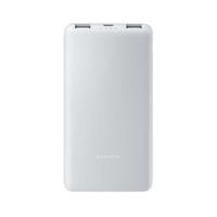 Xiaomi BHR9350GL Powerbank 10000 mAh USB PD, QC 3.0 Li-ion Wit - thumbnail