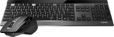 Rapoo 9900m wireless ultra-slim multi-mode-deskset ui black