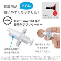 tesa MOON Handdoekring Lijm Metaal - thumbnail