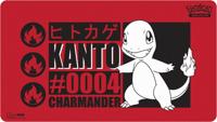 Pokemon TCG Kanto Starter Charmander Playmat - thumbnail