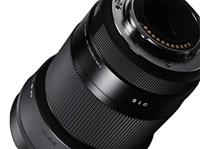Sigma 30mm F/1.4 DC DN Contemporary MFT - thumbnail