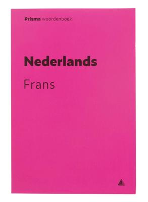 HEMA Prisma woordenboek Nederlands-Frans