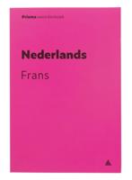 HEMA Prisma woordenboek Nederlands-Frans - thumbnail