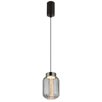 Globo Ronde hanglampFluoro enkel zwart - 15746