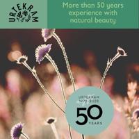 Urtekram Coconut Shampoo - thumbnail