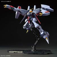 Gundam High Grade 1:144 Model Kit - Byarlant - thumbnail