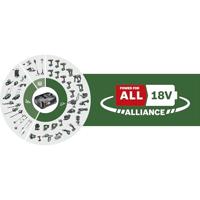 Bosch Luchtpomp Universal Pump 18V | 1 x 2,0 Ah accu + lader - 0603947101 - thumbnail