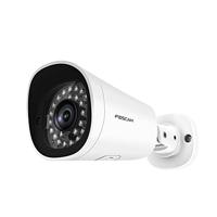 Foscam G2EP 2 MP Full HD PoE IP bewakingscamera (wit) nachtzicht netwerkcamera micro SD-kaartengeheugen, weerbescherming IP66, compatibel met Alexa, AI persoonlijke herkenning en push-alarm - thumbnail