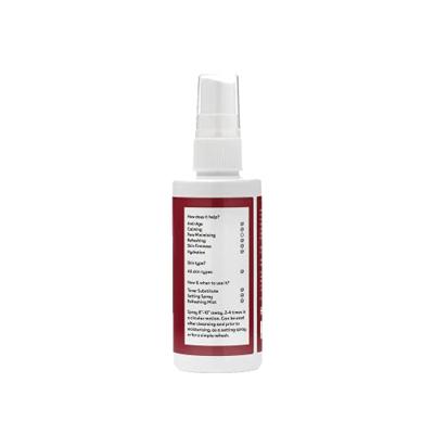 Q+A Hyaluronic Acid Face Mist Q+A Hyaluronic Acid Face Mist