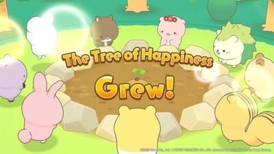 Cuddly Forest Friends Cuddly Forest Friends