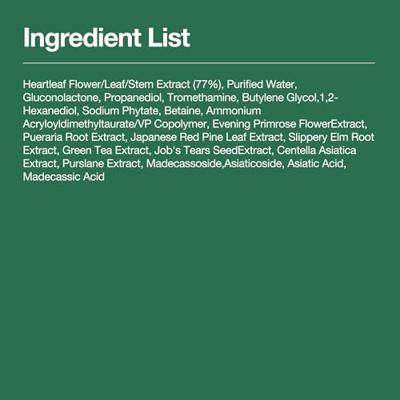 Anua Heartleaf 77% Clearpad 160 ml Anua Heartleaf 77% Clearpad 160 ml