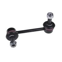 Stabilisatorstang ADG085104 - thumbnail